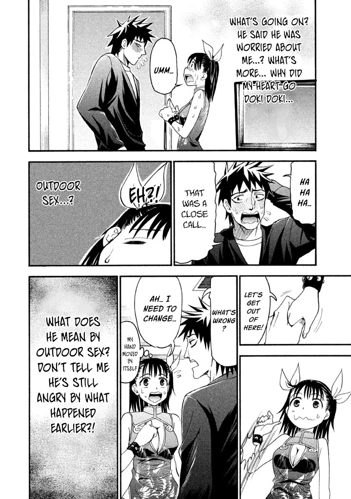 Bousou Shojo chapter 36 page 7