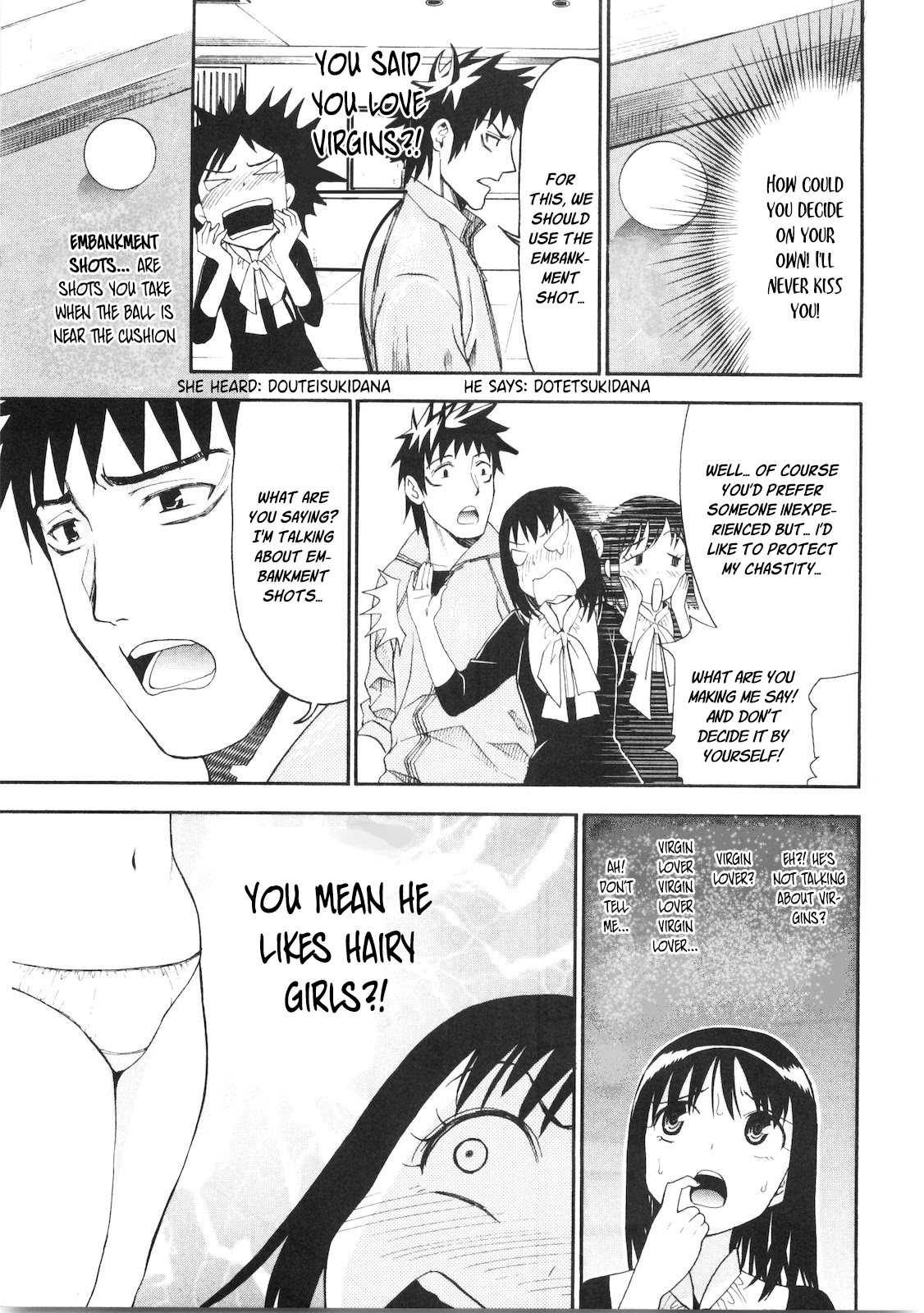 Bousou Shojo chapter 39 page 12