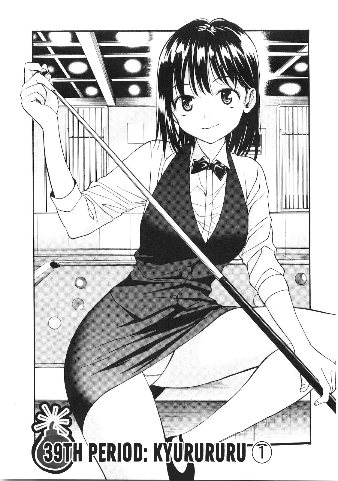 Bousou Shojo chapter 39 page 2