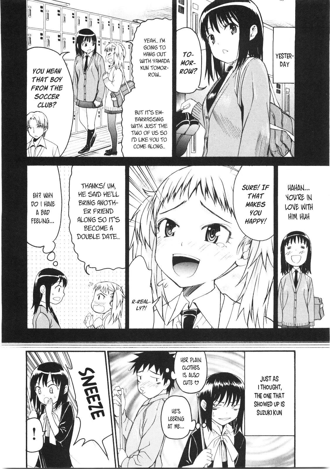 Bousou Shojo chapter 39 page 5