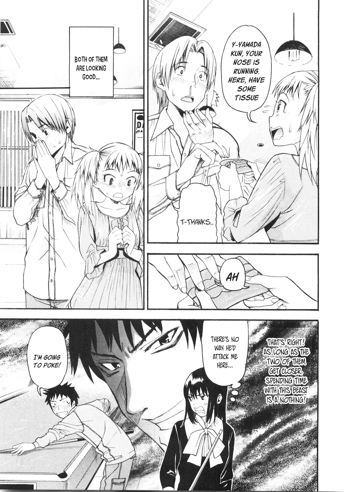 Bousou Shojo chapter 39 page 6