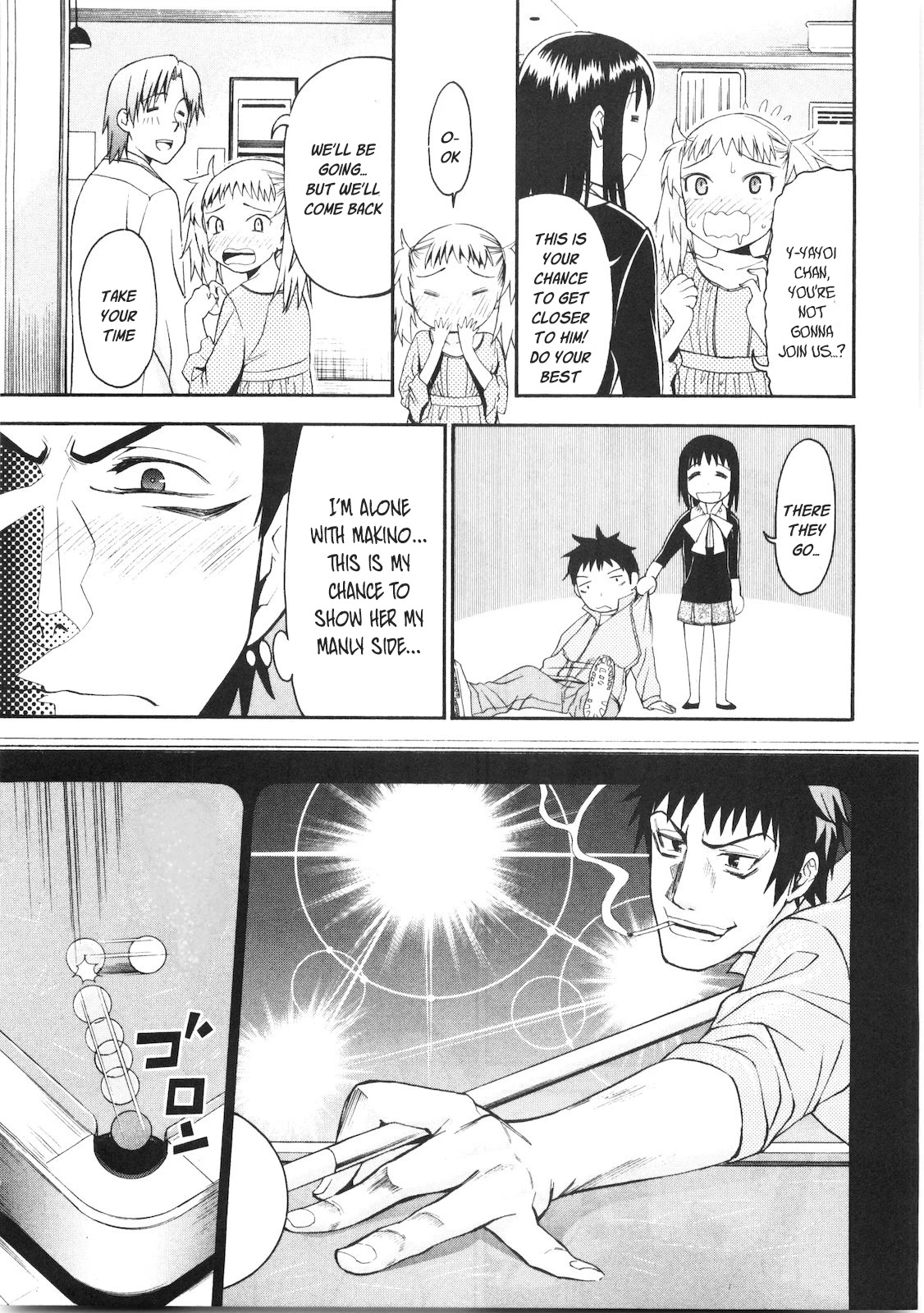 Bousou Shojo chapter 39 page 8