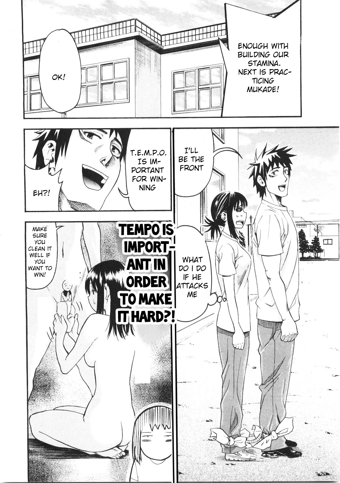 Bousou Shojo chapter 41 page 11