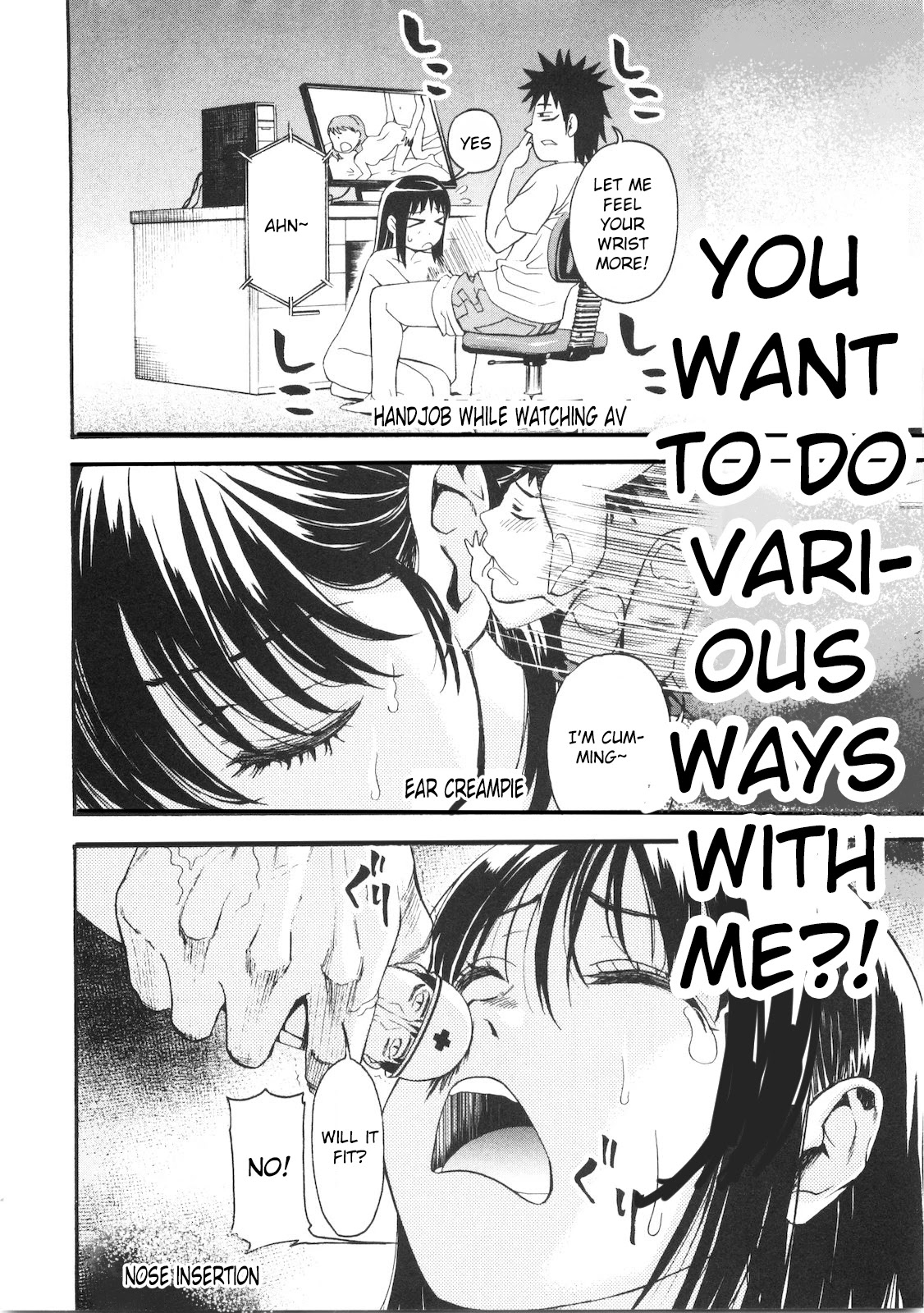 Bousou Shojo chapter 41 page 15