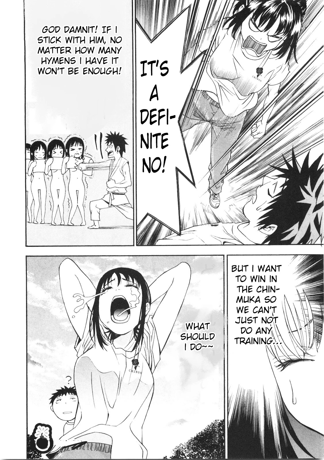 Bousou Shojo chapter 41 page 17