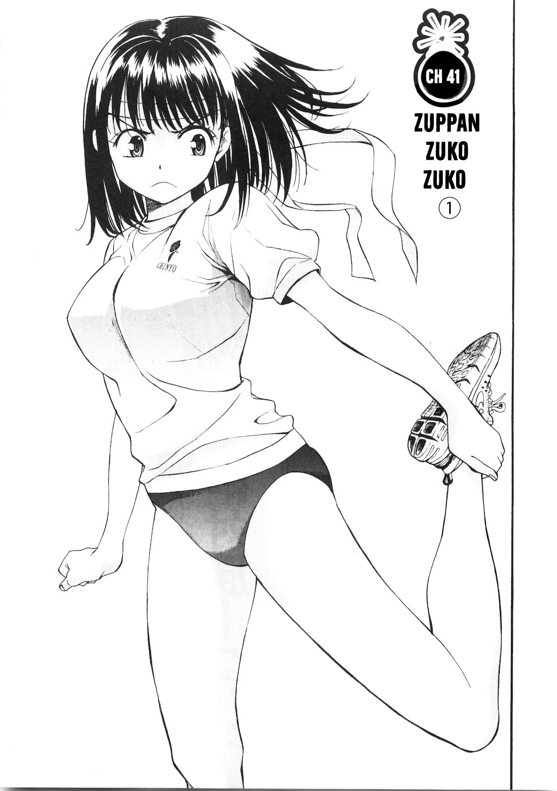 Bousou Shojo chapter 41 page 2