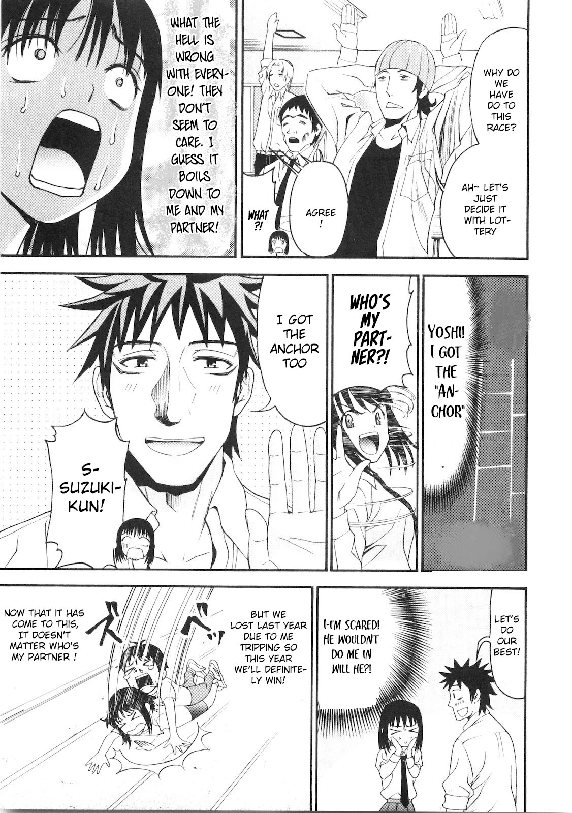 Bousou Shojo chapter 41 page 4