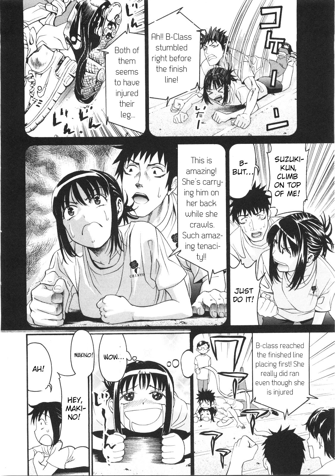 Bousou Shojo chapter 41 page 7