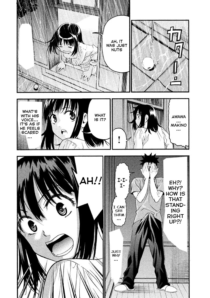 Bousou Shojo chapter 44 page 11