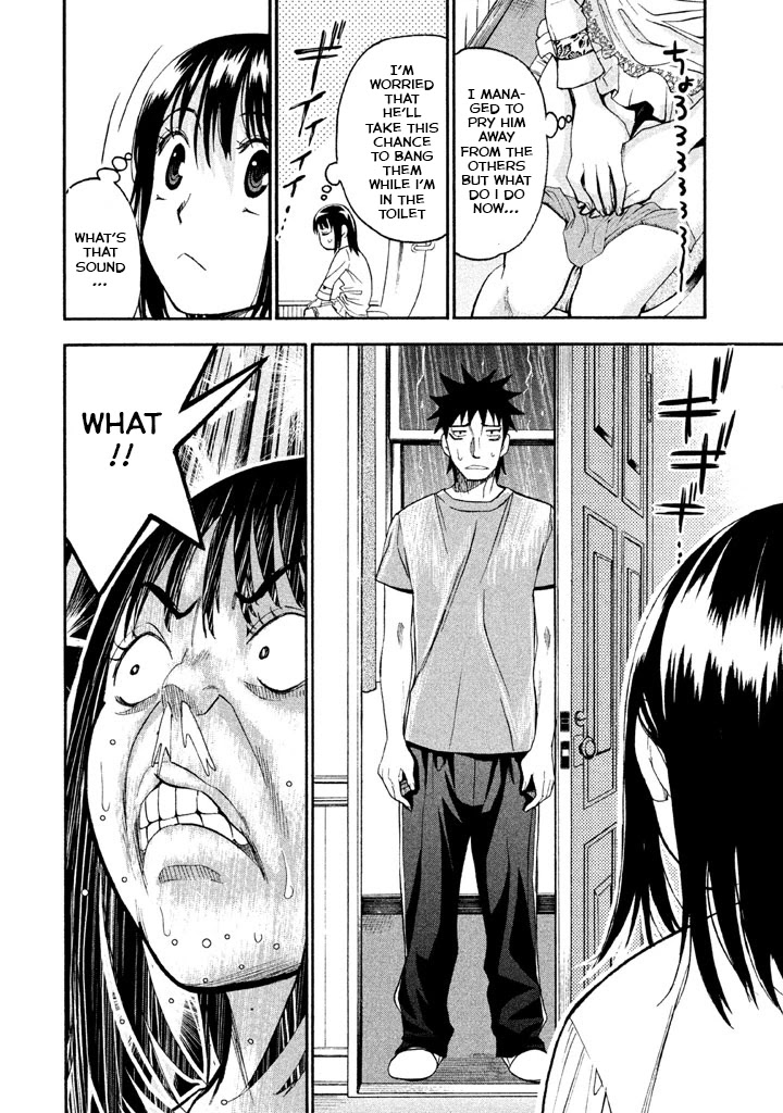 Bousou Shojo chapter 44 page 7