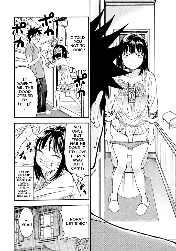 Bousou Shojo chapter 44 page 9