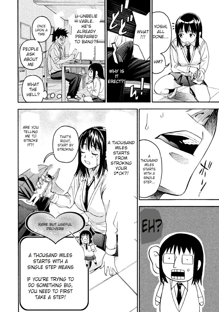 Bousou Shojo chapter 47 page 11