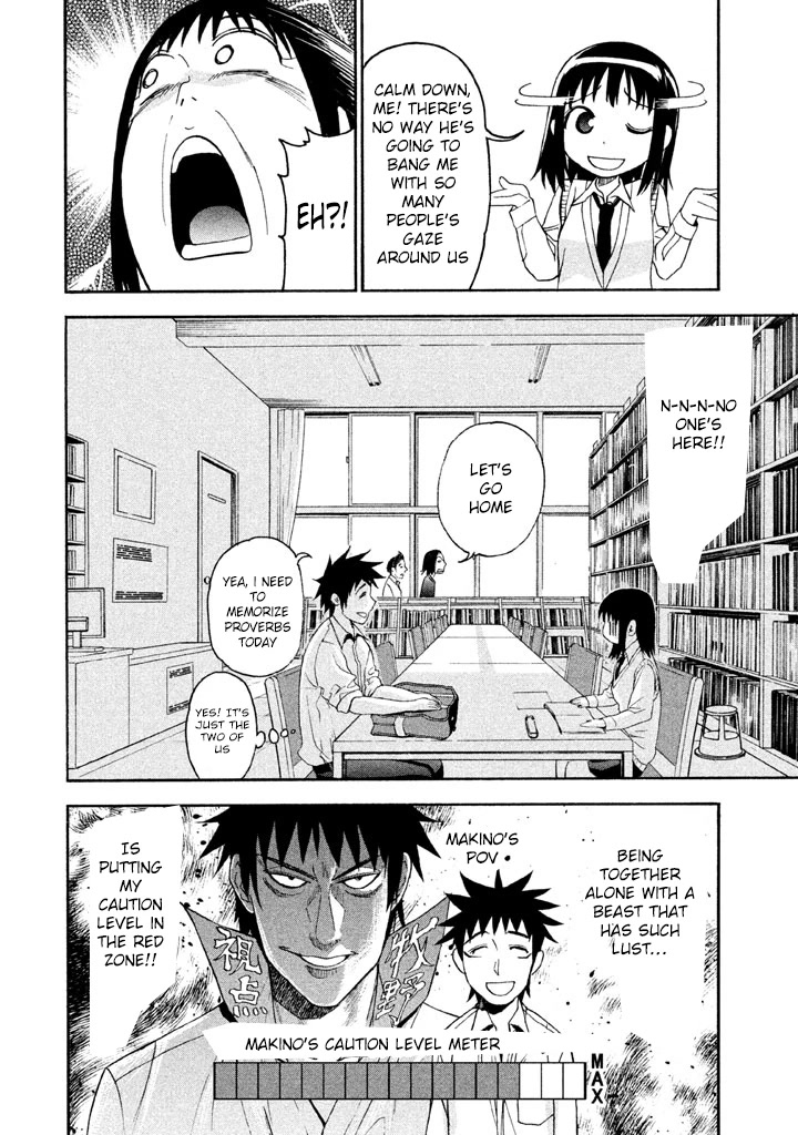 Bousou Shojo chapter 47 page 5