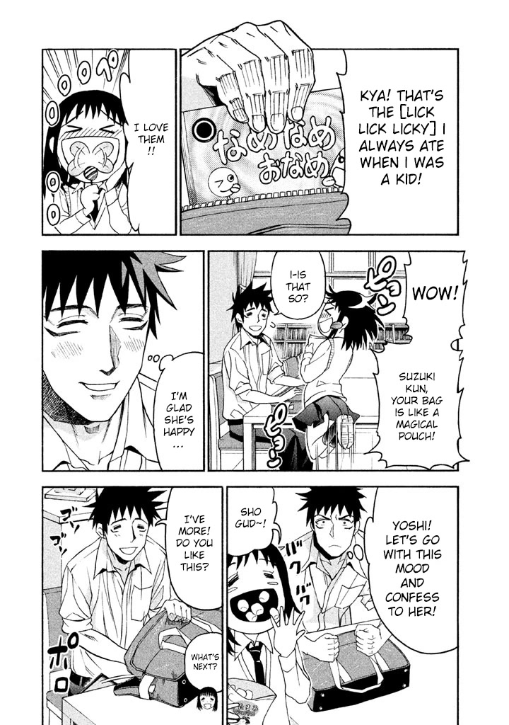 Bousou Shojo chapter 47 page 7