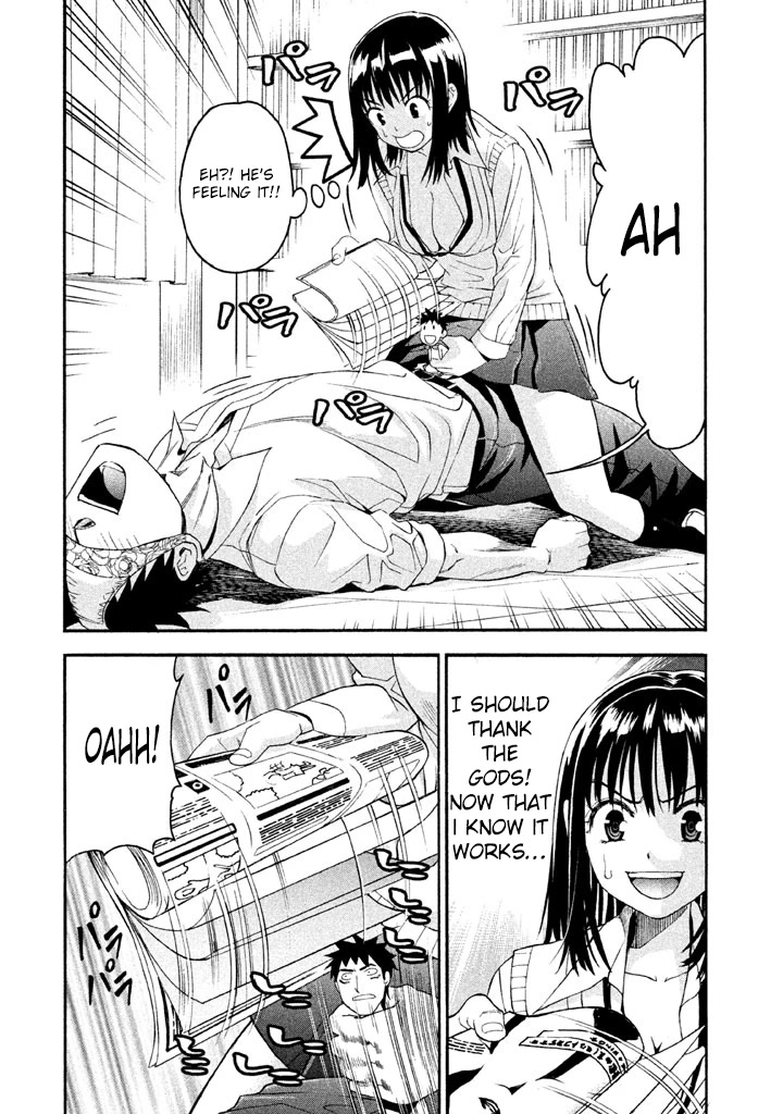 Bousou Shojo chapter 48 page 13