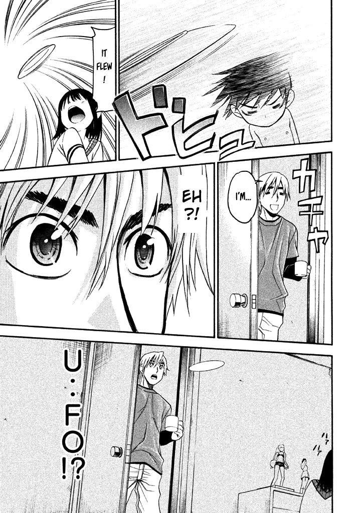 Bousou Shojo chapter 51 page 13