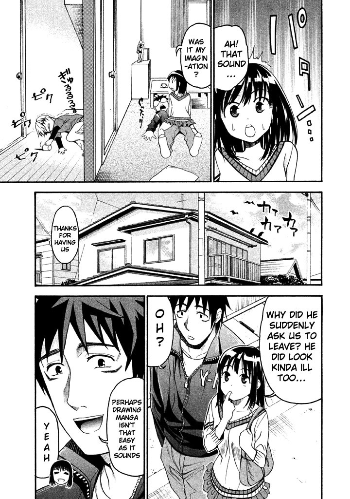 Bousou Shojo chapter 51 page 15