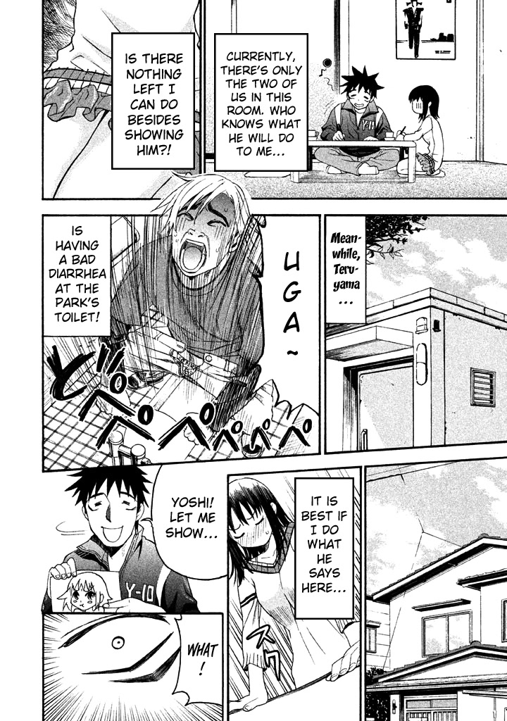 Bousou Shojo chapter 51 page 2