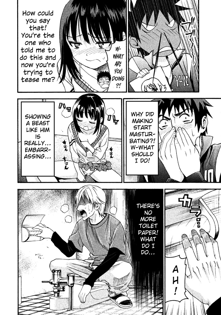 Bousou Shojo chapter 51 page 4