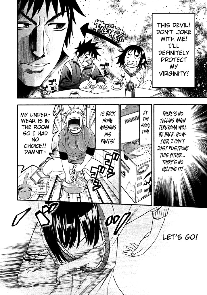 Bousou Shojo chapter 51 page 6