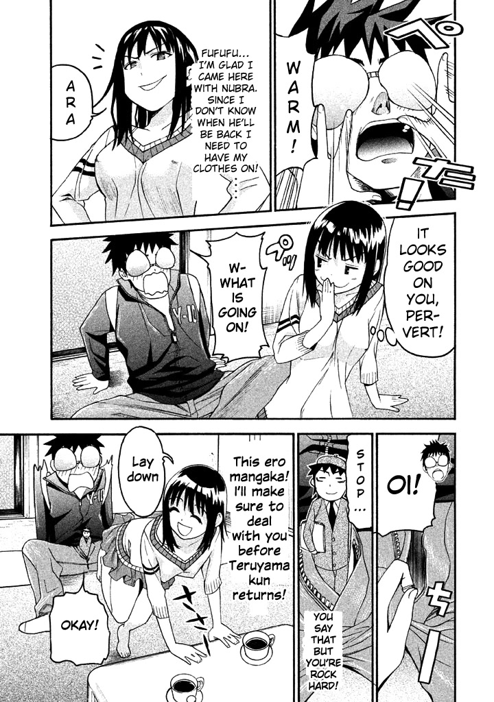 Bousou Shojo chapter 51 page 7