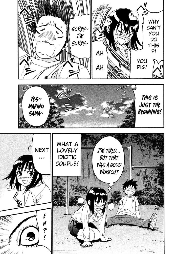 Bousou Shojo chapter 53 page 12