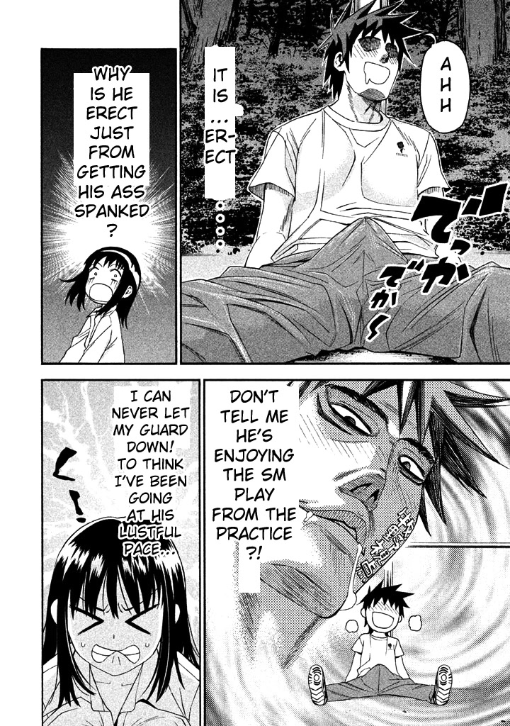 Bousou Shojo chapter 53 page 13