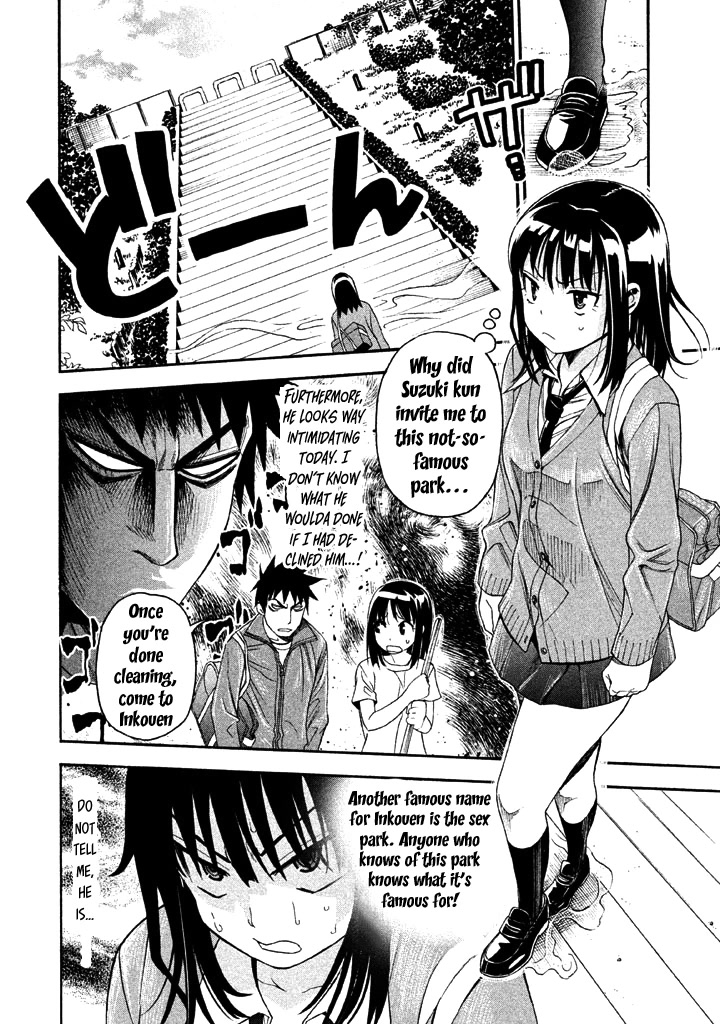 Bousou Shojo chapter 53 page 3