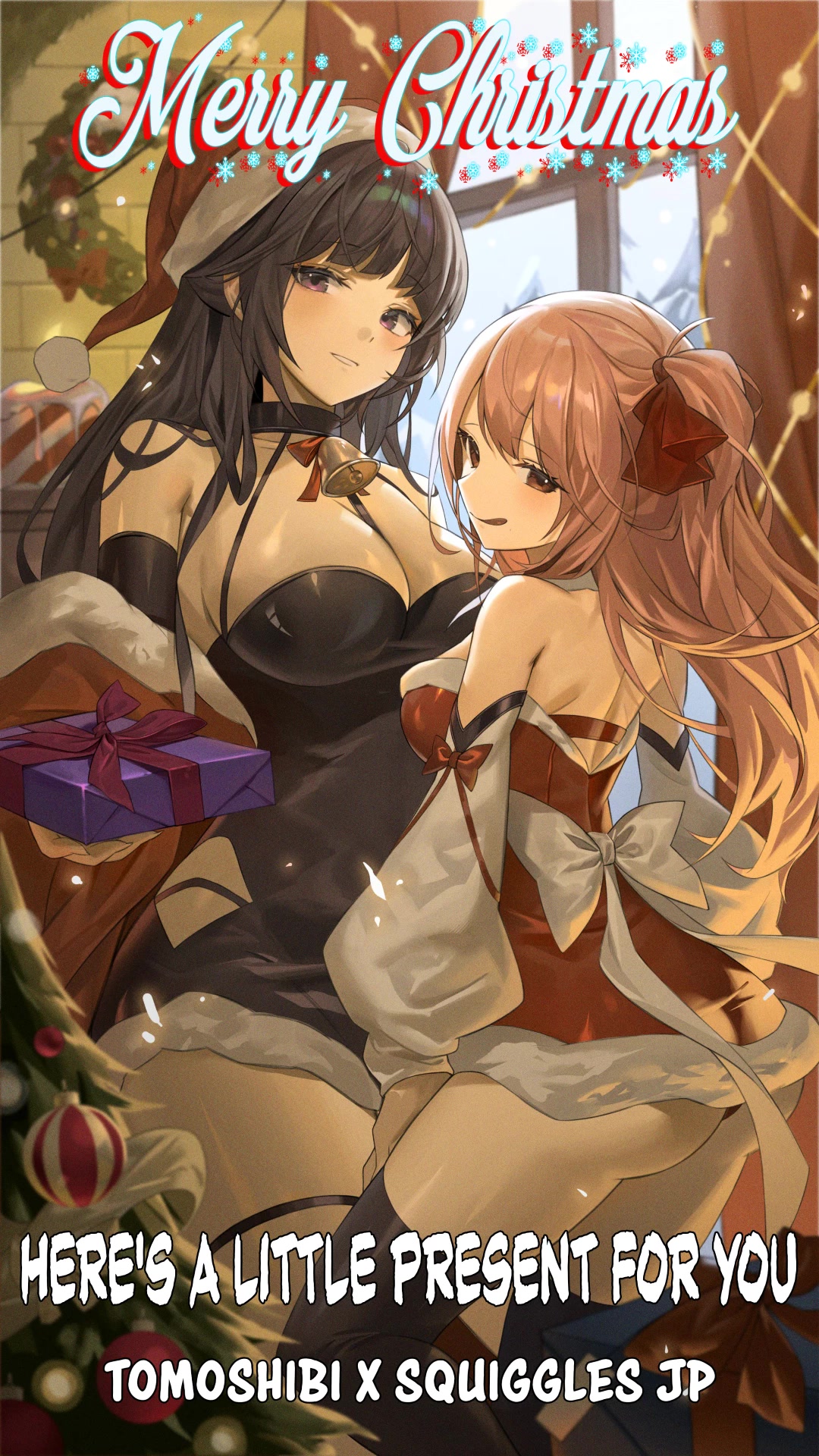 Bousou Shojo chapter 60 page 1