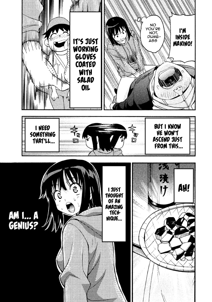 Bousou Shojo chapter 60 page 11