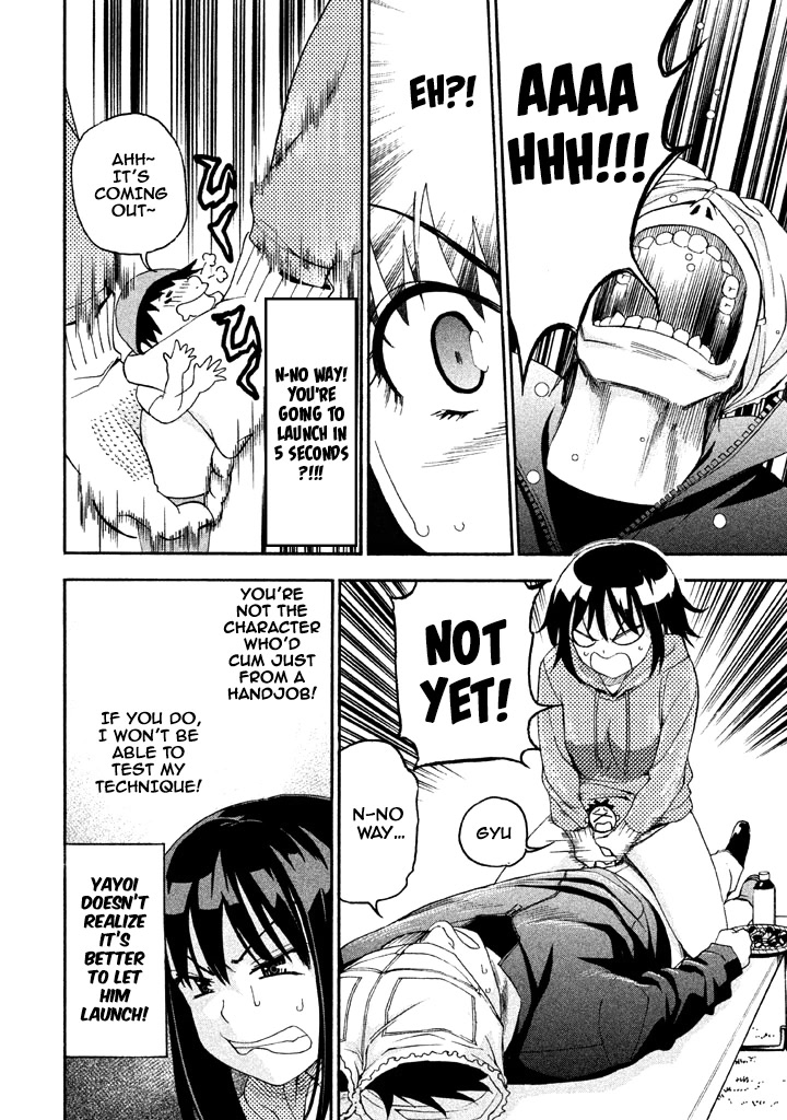 Bousou Shojo chapter 60 page 12