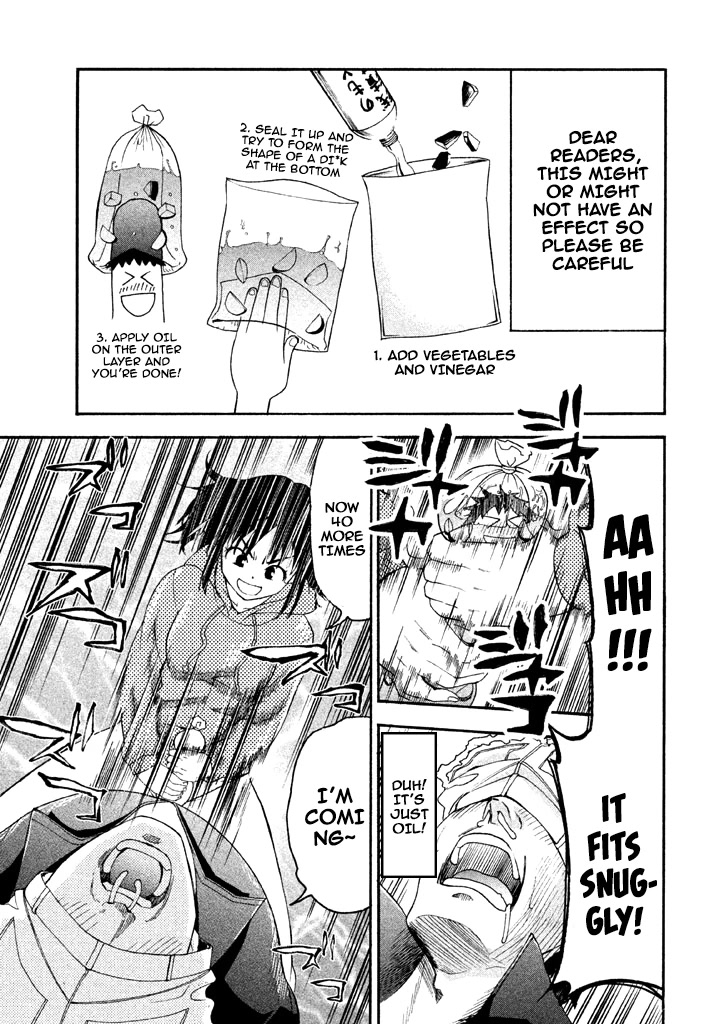 Bousou Shojo chapter 60 page 15