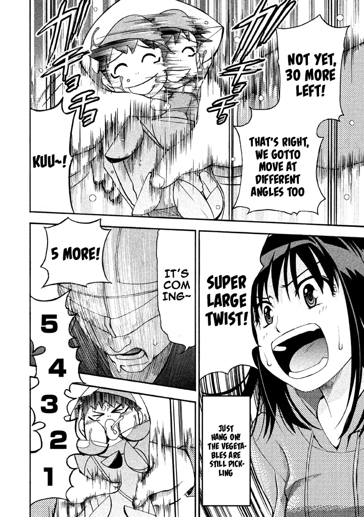 Bousou Shojo chapter 60 page 16