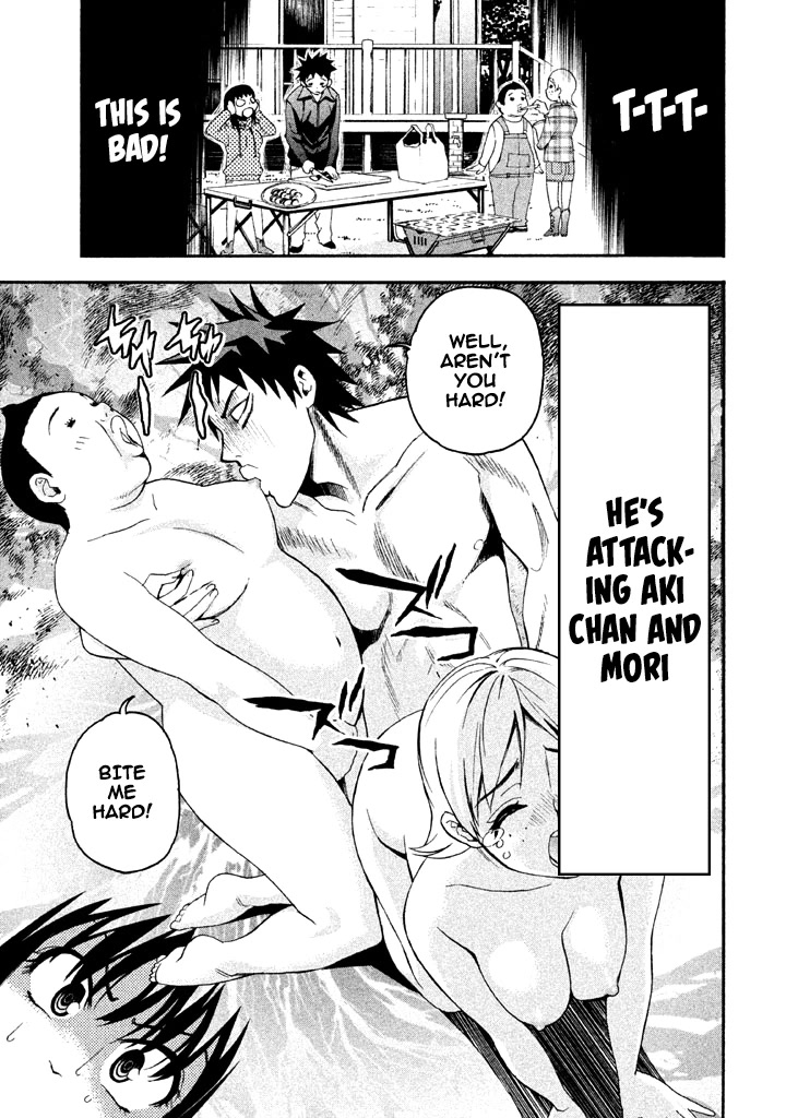 Bousou Shojo chapter 60 page 3