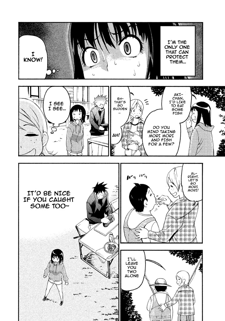 Bousou Shojo chapter 60 page 4