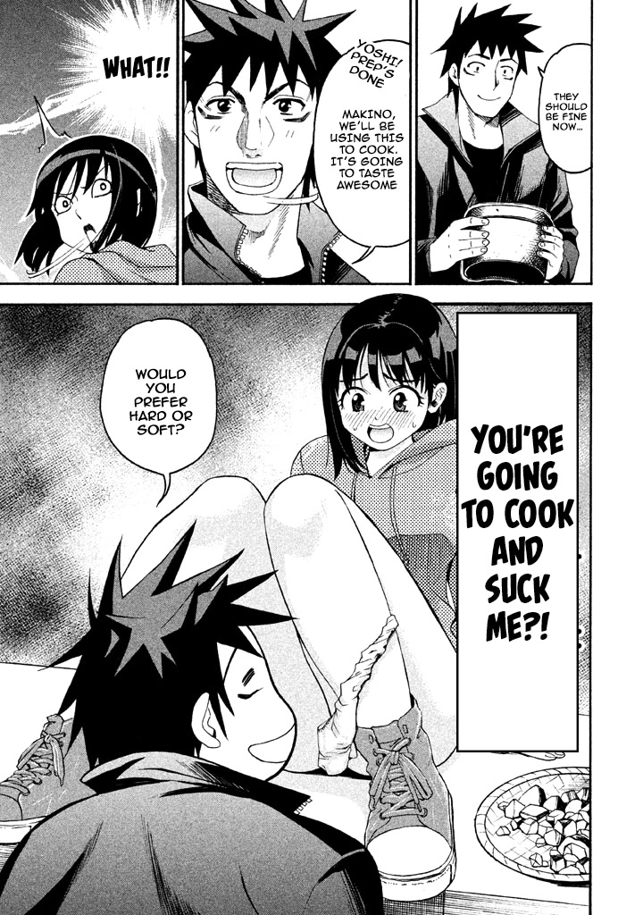 Bousou Shojo chapter 60 page 5