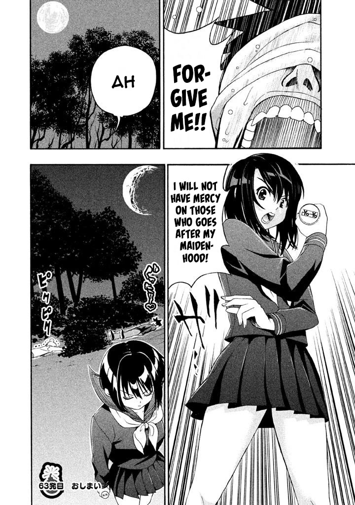 Bousou Shojo chapter 63 page 16