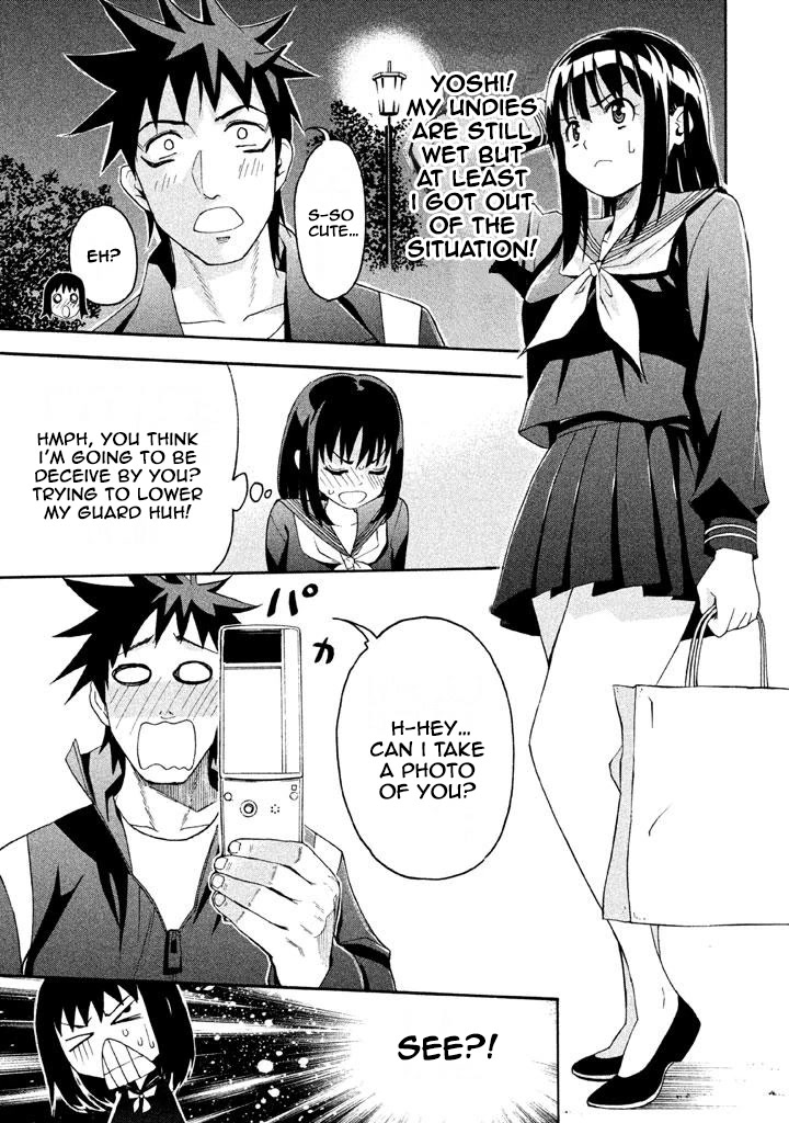 Bousou Shojo chapter 63 page 7