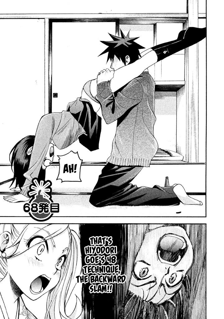 Bousou Shojo chapter 68 page 1