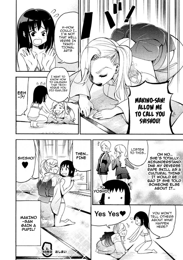 Bousou Shojo chapter 68 page 18