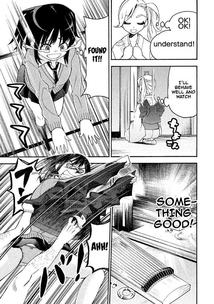 Bousou Shojo chapter 68 page 7