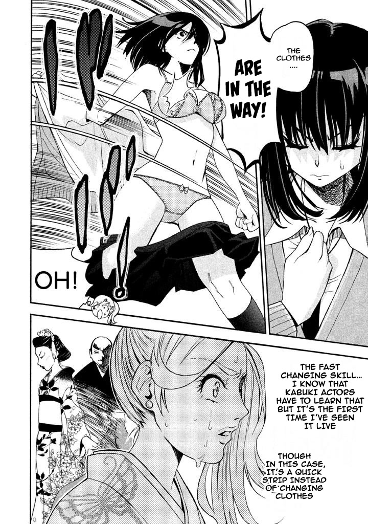 Bousou Shojo chapter 68 page 8