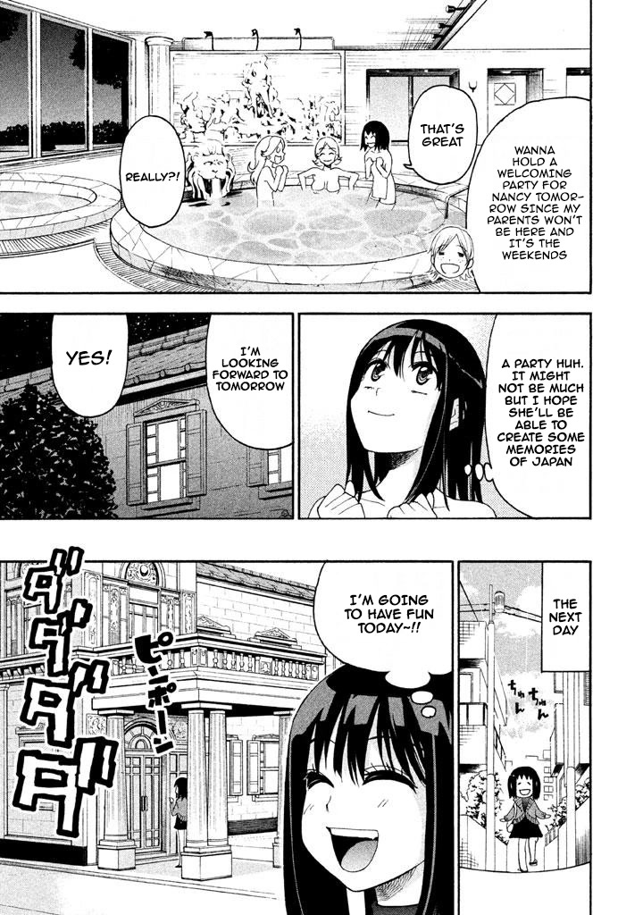 Bousou Shojo chapter 69 page 11