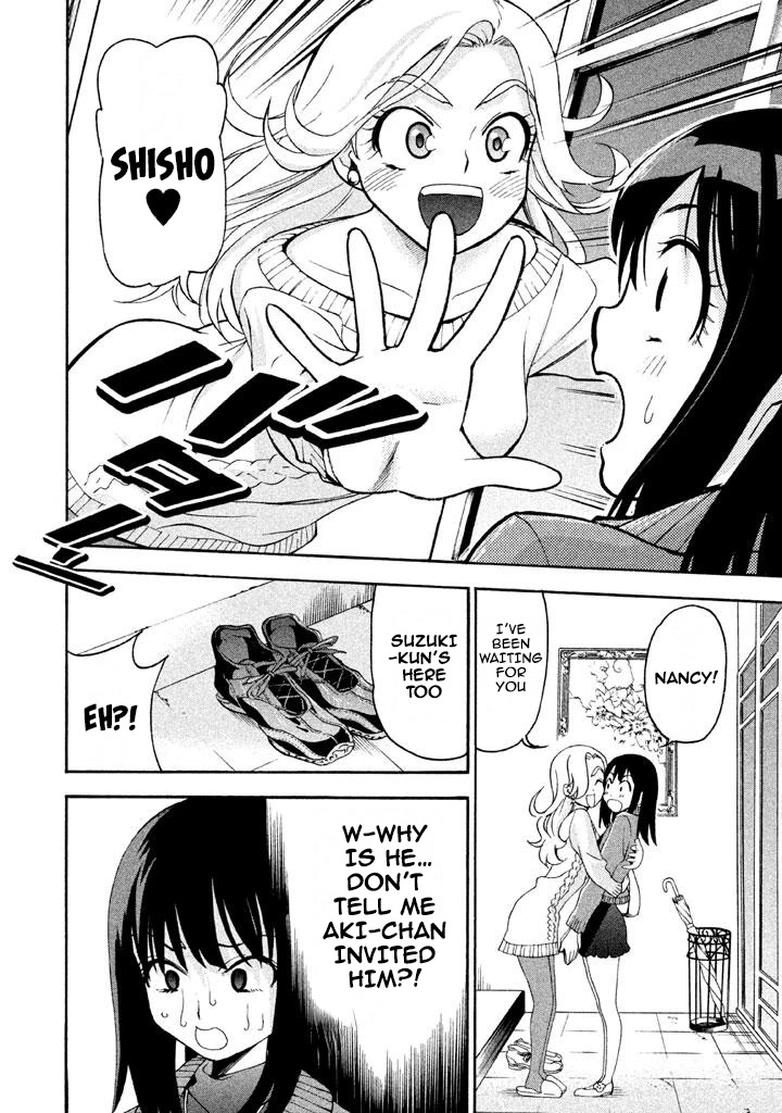 Bousou Shojo chapter 69 page 12