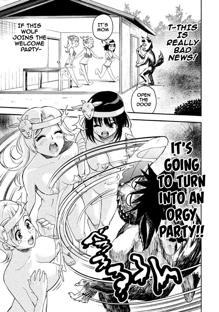 Bousou Shojo chapter 69 page 13