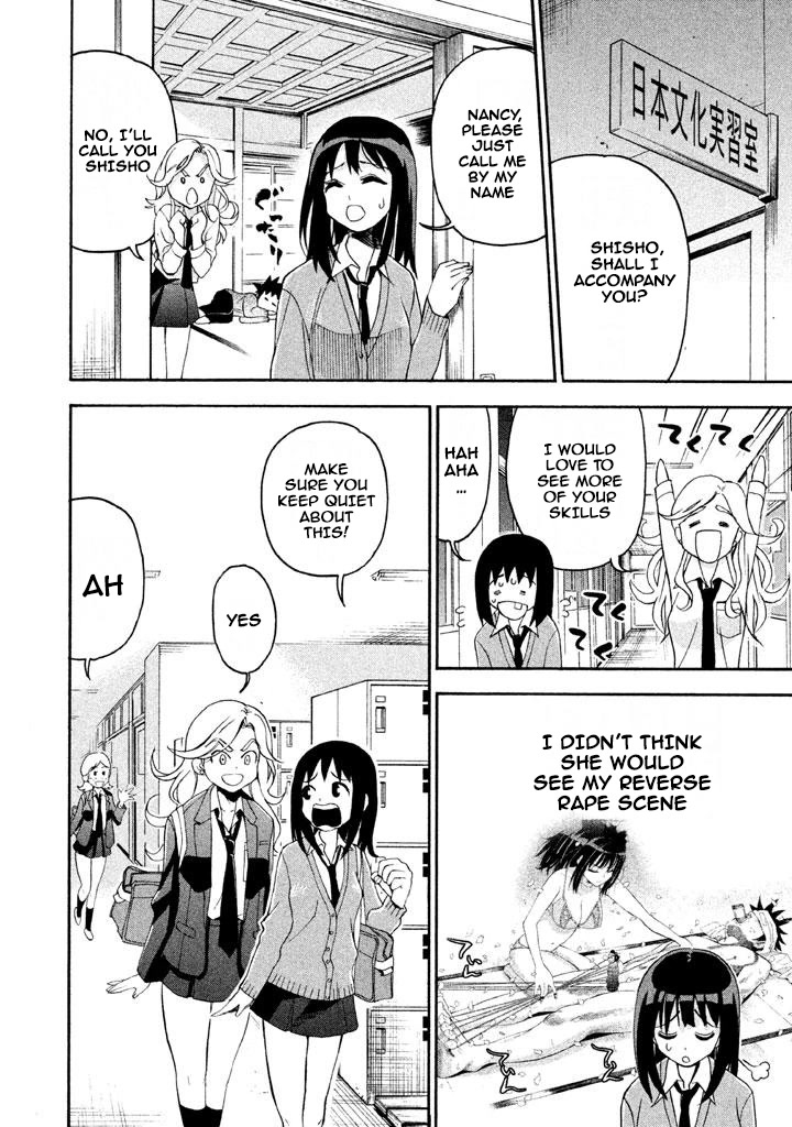 Bousou Shojo chapter 69 page 2