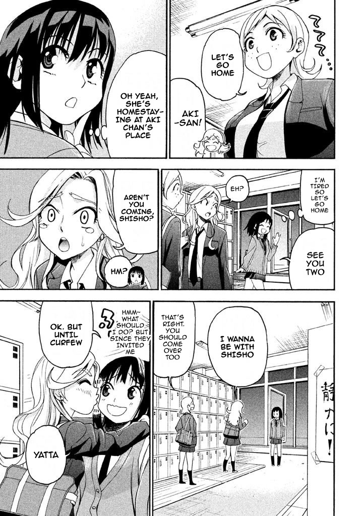 Bousou Shojo chapter 69 page 3