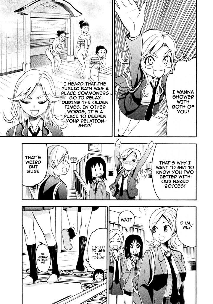 Bousou Shojo chapter 69 page 5