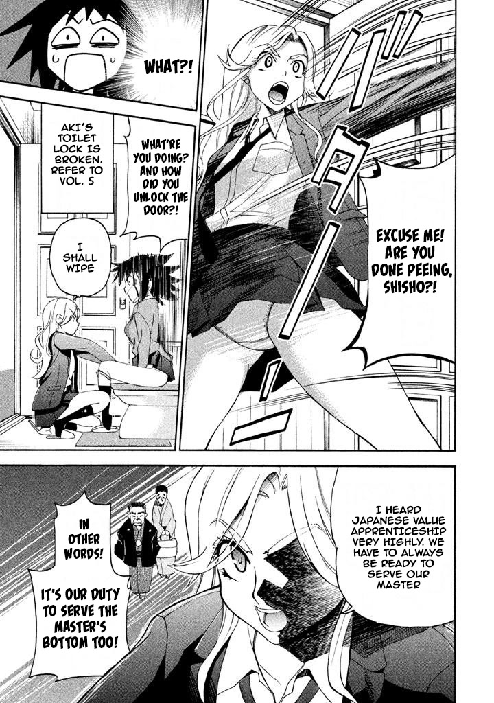 Bousou Shojo chapter 69 page 7