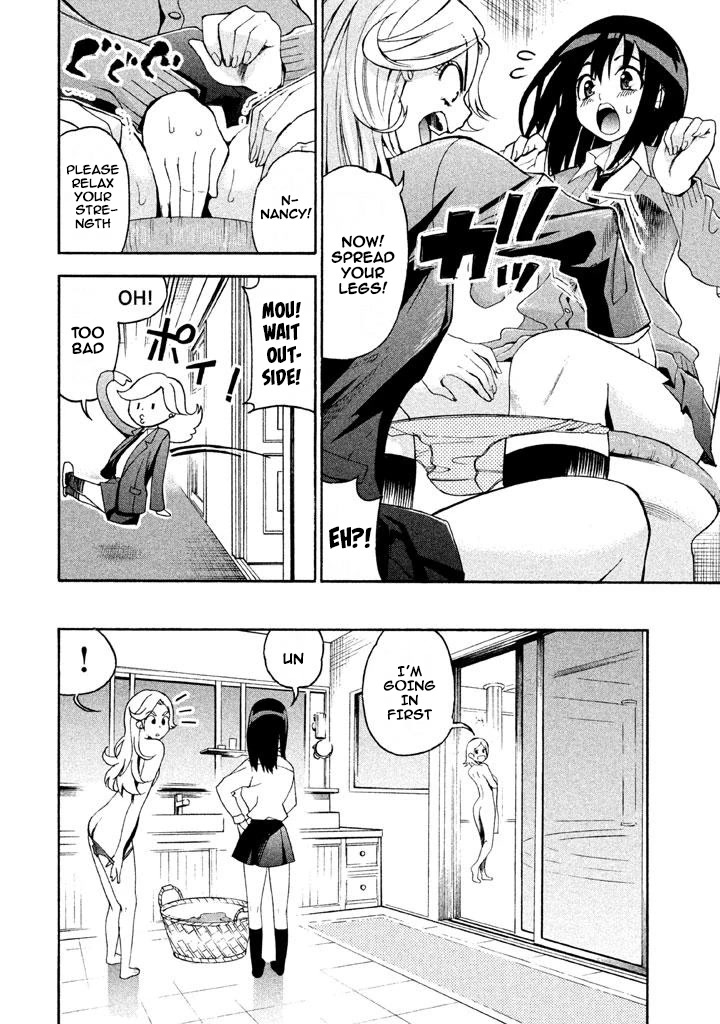 Bousou Shojo chapter 69 page 8